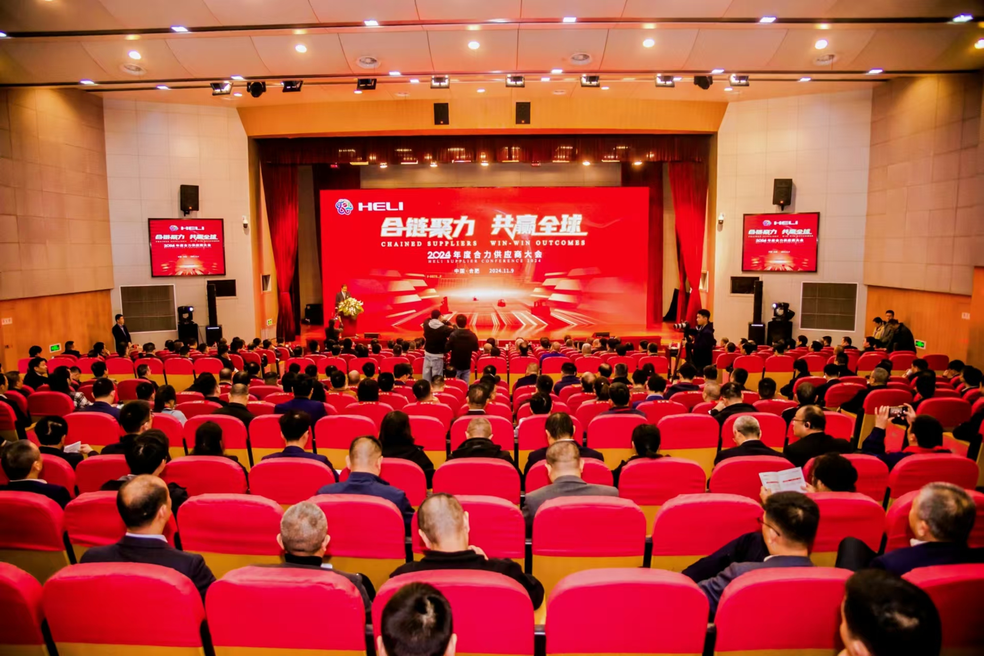 微信图片_20241111123931.jpg 微信图片_20241111123931.jpg